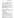 Circular No. 156/2013/TT-BTC dated November 06, 2013, guidance Law on Tax administration, Law on the amendments to Law on Tax administration, and Decree No. 83/2013/ND-CP